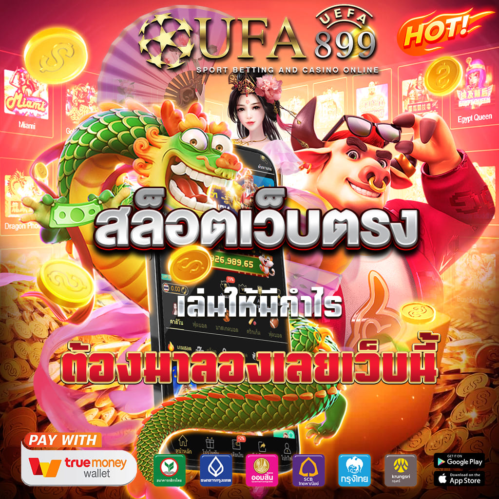 网络营销推广渠道